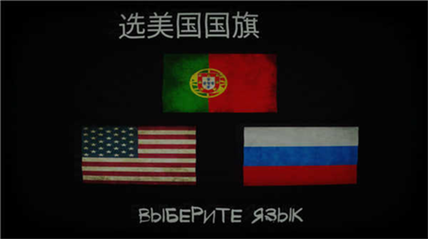 超自然領(lǐng)域2漢化版截圖