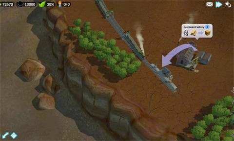 鐵路帝國(guó)2截圖