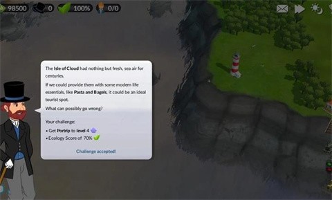 鐵路帝國(guó)2截圖