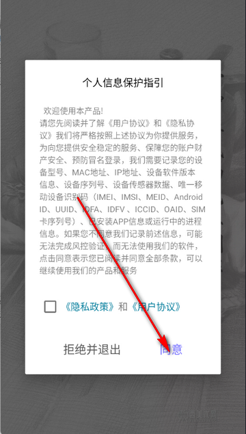 愛(ài)繪畫(huà)免費(fèi)版截圖