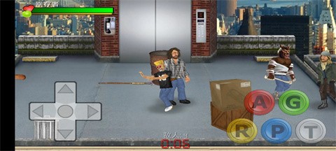 額外的生命漢化版截圖