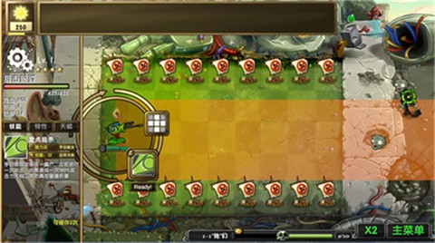 植物大戰(zhàn)僵尸諸神版內(nèi)置菜單版截圖