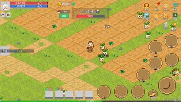 小世界成長記手機(jī)版截圖