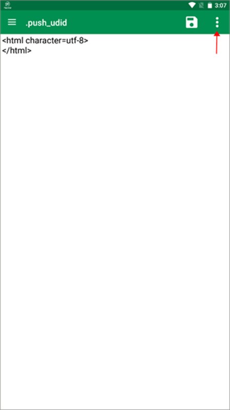 文件編輯器截圖