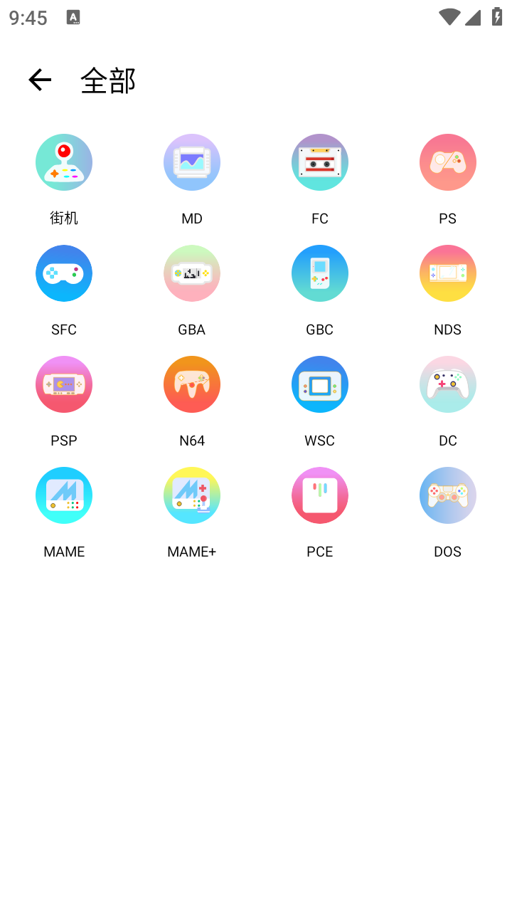 小雞模擬器極速版截圖