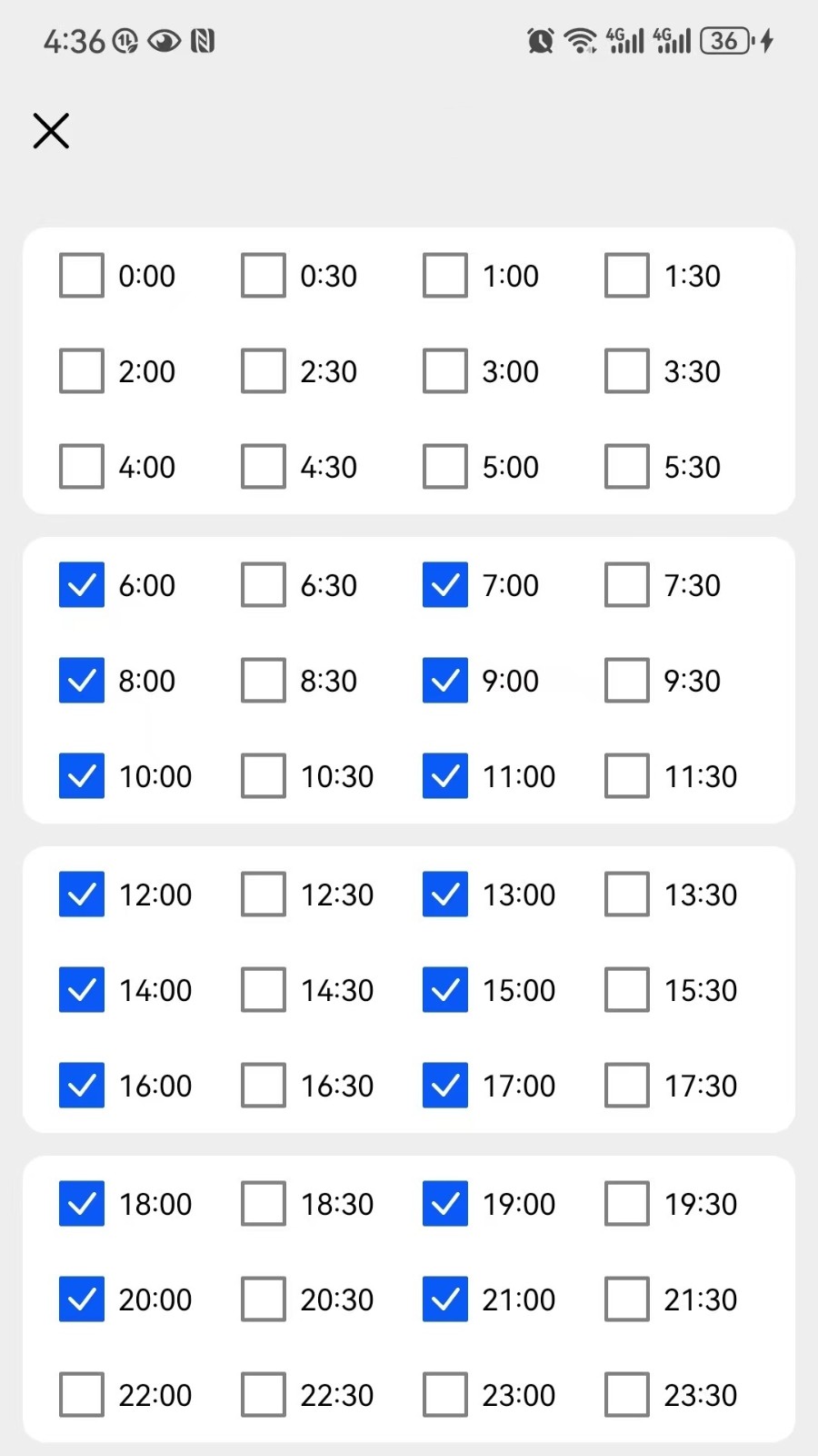 語音報時鬧鐘截圖