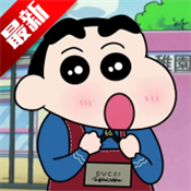 禁止蕉綠社區(qū)資源庫(kù)