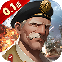 生死行動（0.1折口袋戰(zhàn)爭）