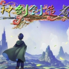 我的世界神劍創(chuàng)造者整合包