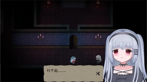 鬼人偶手機(jī)版截圖