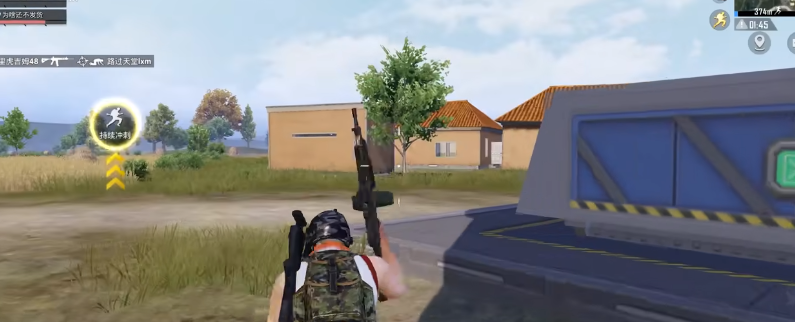 至尊美化包2.0截圖