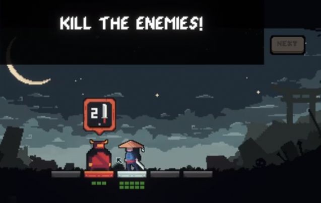 幕府將軍對決截圖