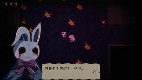 鬼人偶手機(jī)版截圖