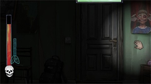 暴煞狂想2家暴篇截圖