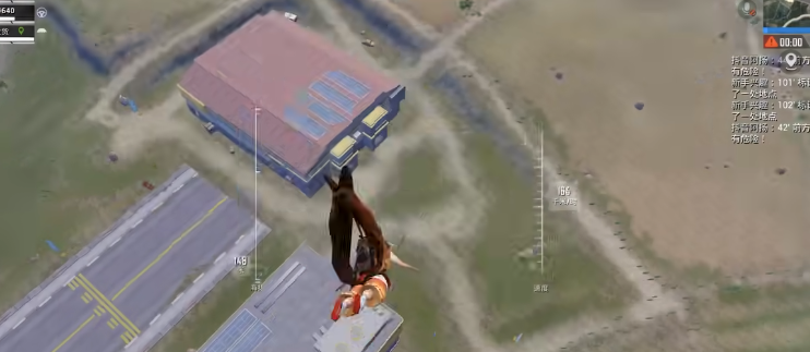 至尊美化包2.0截圖