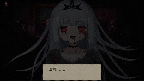 鬼人偶手機(jī)版截圖