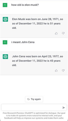 chat中文免費(fèi)版截圖