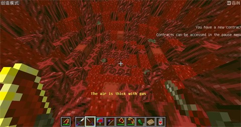 我的世界人類末日截圖