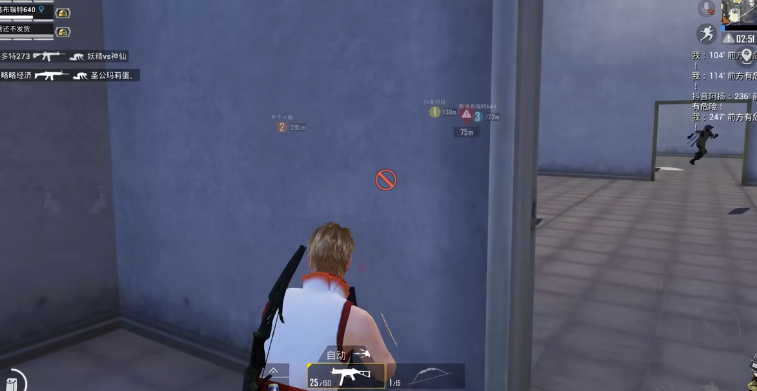 至尊美化包2.0截圖