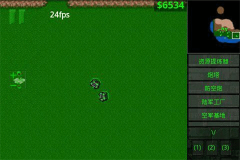 鐵銹戰(zhàn)爭(zhēng)二樓科技mod截圖