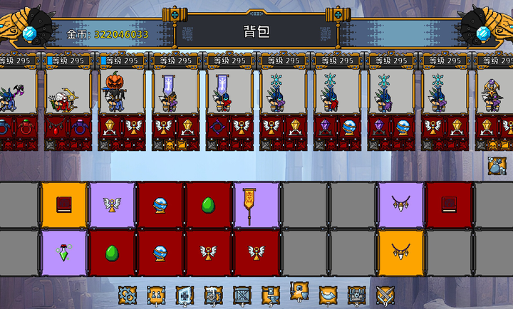 矮人軍團(tuán)自走棋截圖