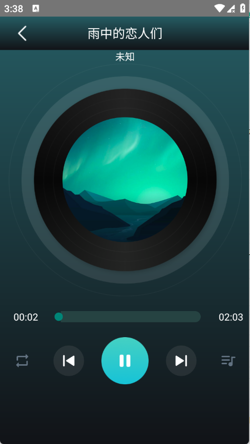 好聲音播放器最新版截圖