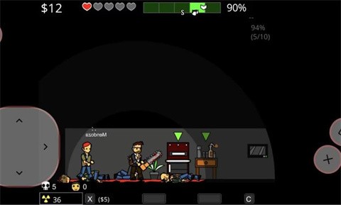 僵尸帶走了我的女兒截圖