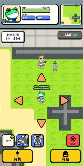 搜打撤模擬器截圖