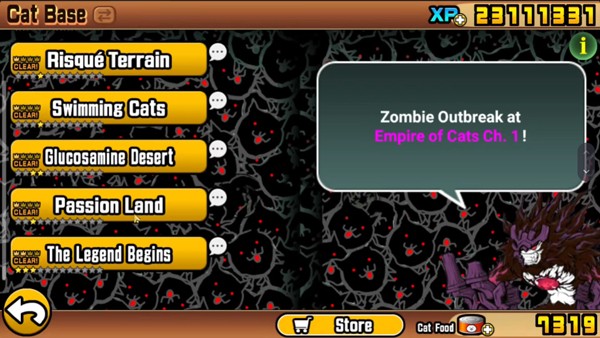 貓咪大戰(zhàn)爭狗仔版截圖