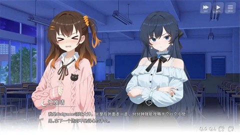 想成為Galgame領(lǐng)域大神截圖