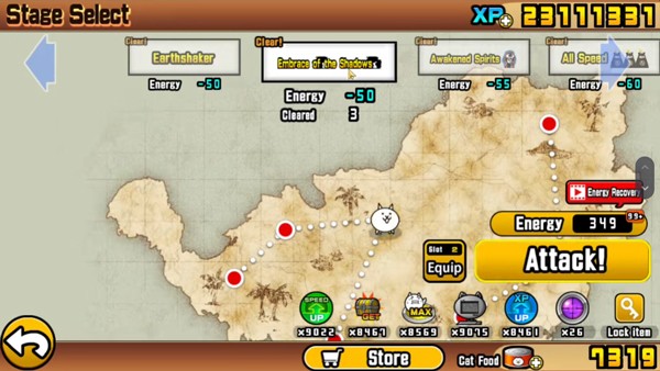 貓咪大戰(zhàn)爭狗仔版截圖