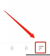 飛魚瀏覽器安卓版截圖