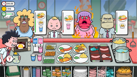 惡搞食堂手機版截圖