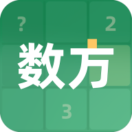 數(shù)方