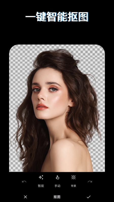 PS圖片映像工具截圖