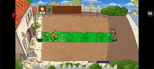 植物大戰(zhàn)僵尸Raja版手機(jī)版截圖