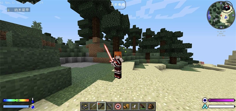 我的世界超級(jí)英雄整合包截圖