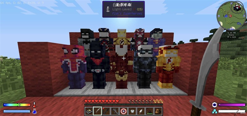 我的世界超級(jí)英雄截圖