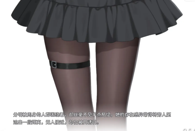 想成為Galgame領(lǐng)域大神手機(jī)版截圖