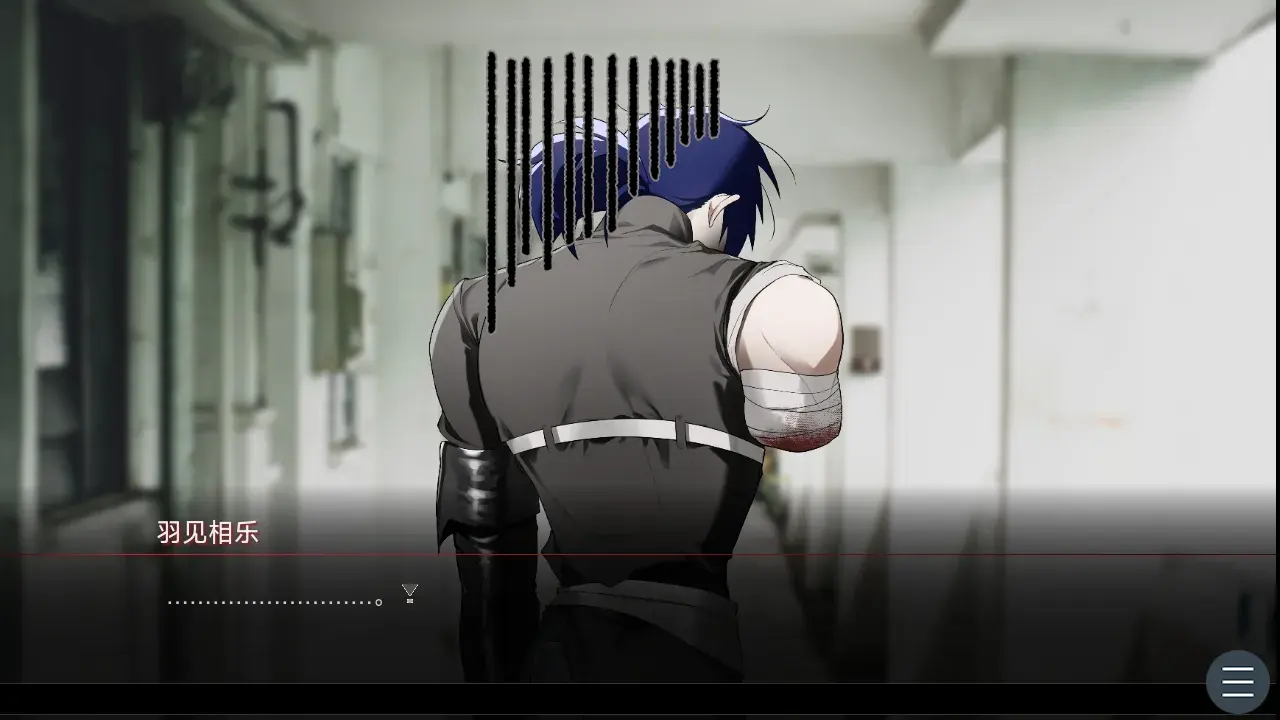 吵鬧的104號房間截圖