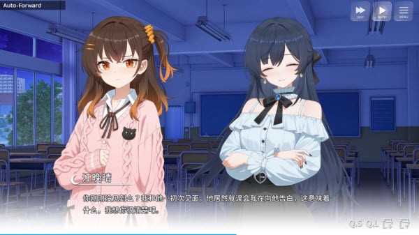 想成為Galgame領(lǐng)域大神手機(jī)版截圖