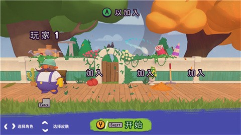 胡鬧裝修手機(jī)版截圖