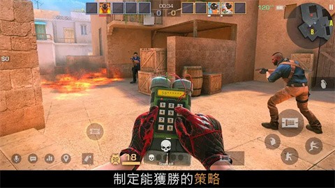 對峙2單機版全皮膚截圖