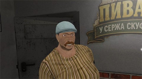 與釀酒師共度5晚截圖