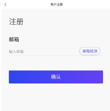 愛聽書免費(fèi)聽書截圖