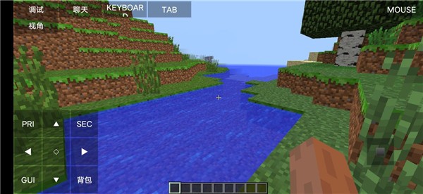 我的世界java版免費版截圖