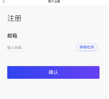愛聽書免費(fèi)聽書截圖