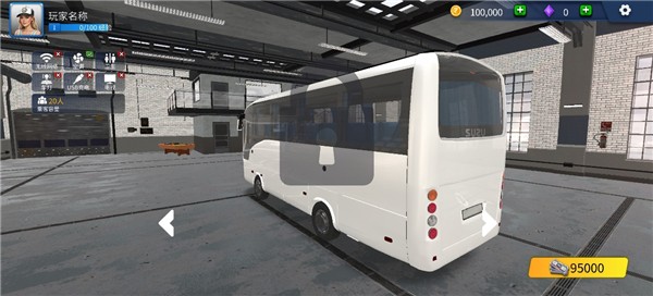 TDZ駕駛模擬器截圖