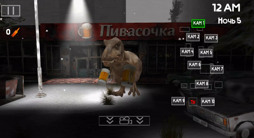 與釀酒師共度5晚手機(jī)版截圖