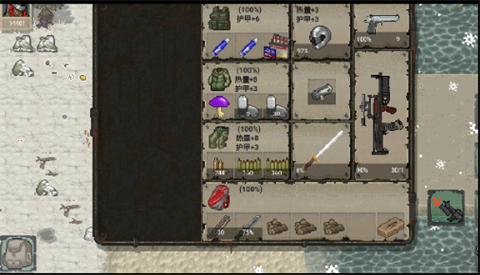 迷你dayz越南版漢化版截圖